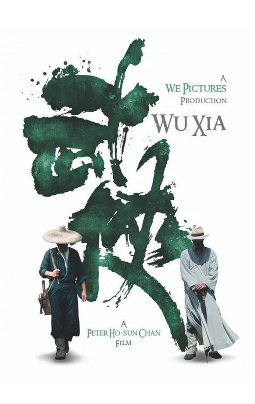 不列颠哥伦比亚大学学生卡